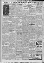 giornale/TO00185815/1917/n.97, 4 ed/002